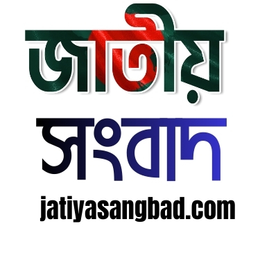 Jatiyasangbad.com