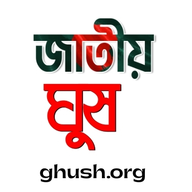 ghush-org